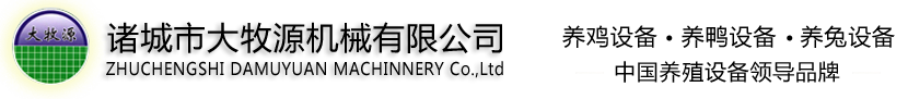 888电子(中国游)有限公司官网