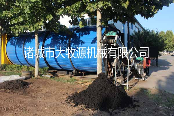 大888电子畜禽粪便发酵设备